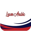 Learn Arabic – Juz’ Amma - iPadアプリ