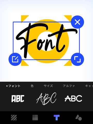Logolab：ロゴメーカー ＆ 作成 アプリのおすすめ画像3