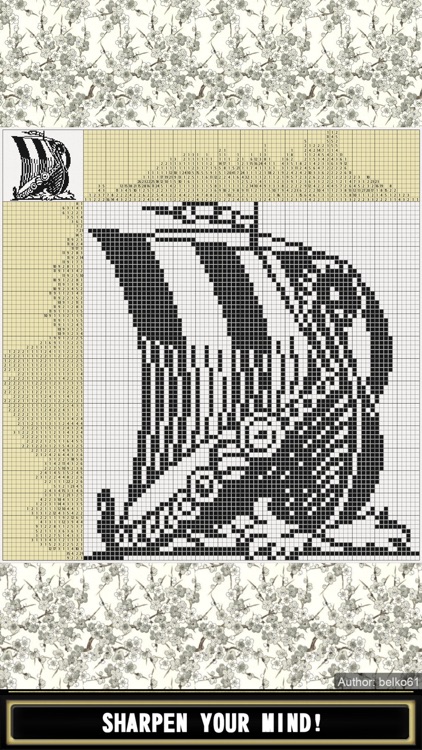 Nonograms Katana