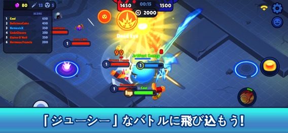 Battle Balls Royaleのおすすめ画像1