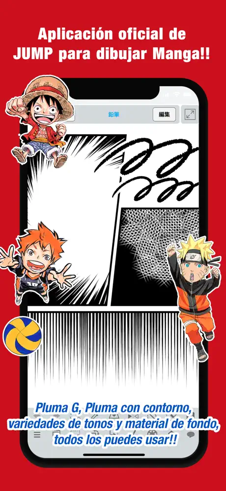 JUMP PAINT by MediBang