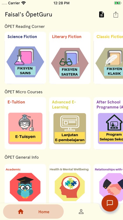 OpetGuru Education