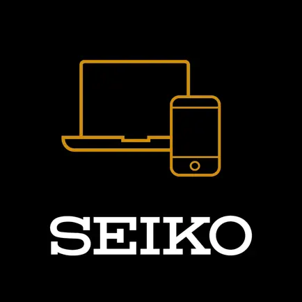 Seiko Blue/UV Sensor Читы