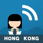 香港新聞 RSS 自動閲讀器 - 香港早晨 App Contact