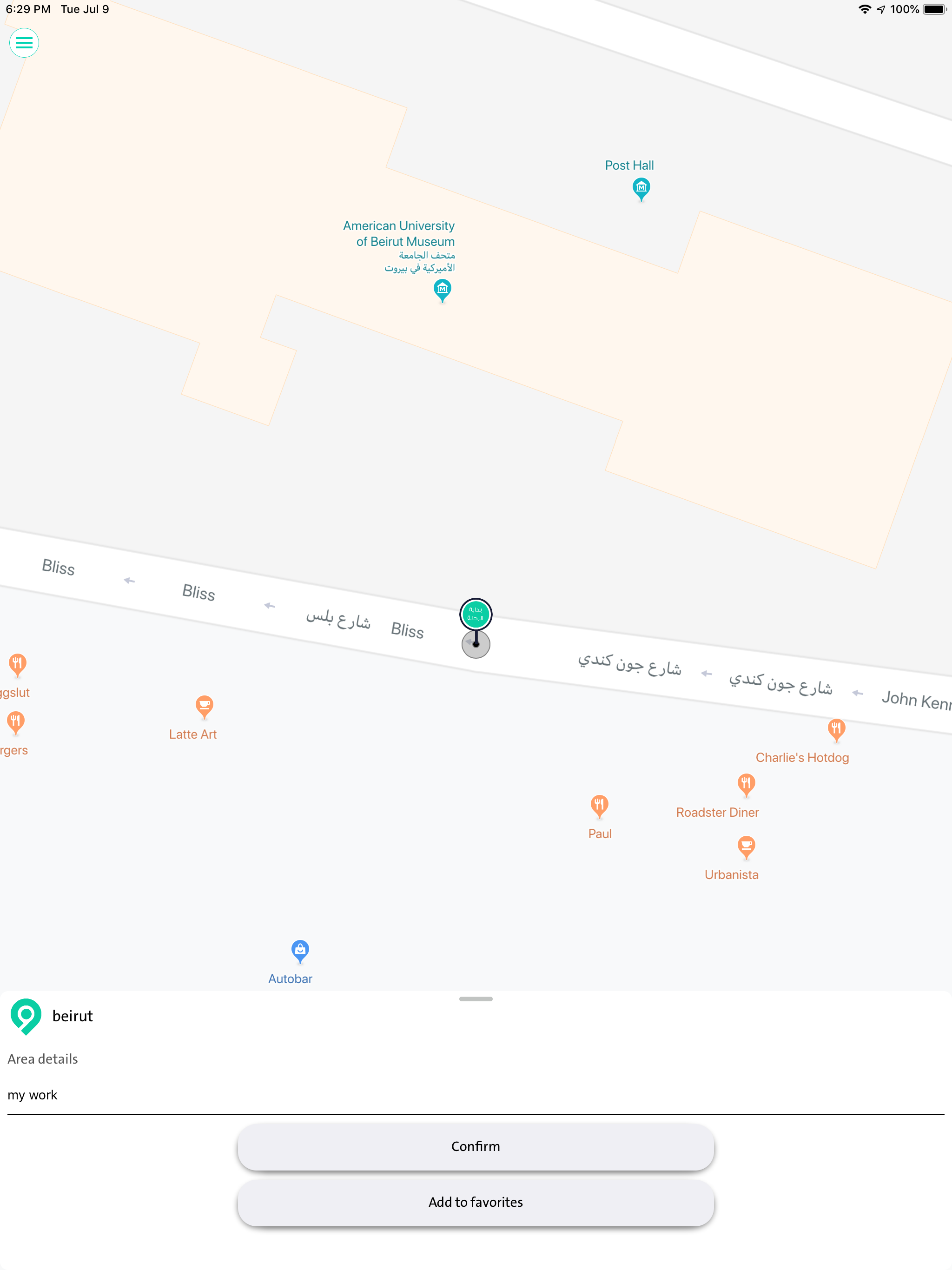 Wasilni screenshot 7