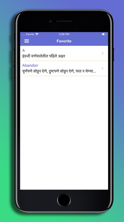 English 2 Marathi Dictionary