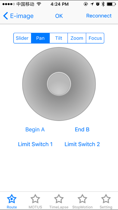 EIMAGE motor slider controller app screenshot