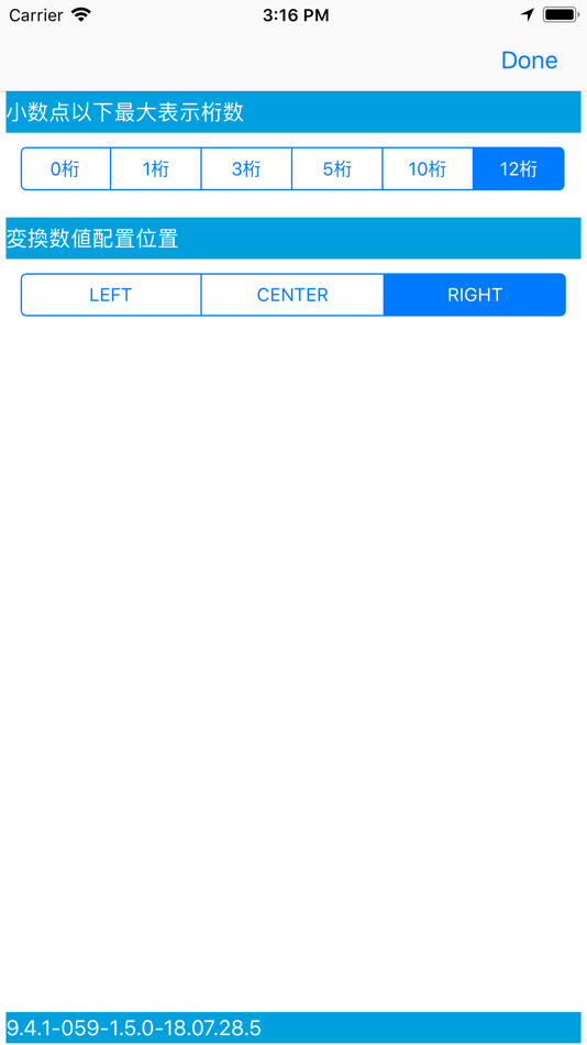 #4. conV. (iOS) Podle: HISANORI KAMEYAMA