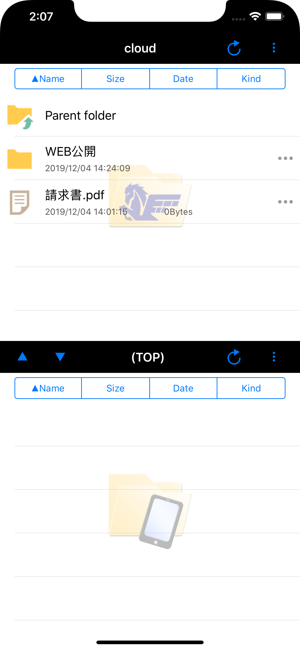 Tenma Client Standard