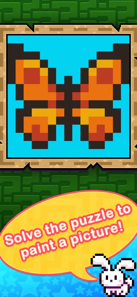 Pixel Path