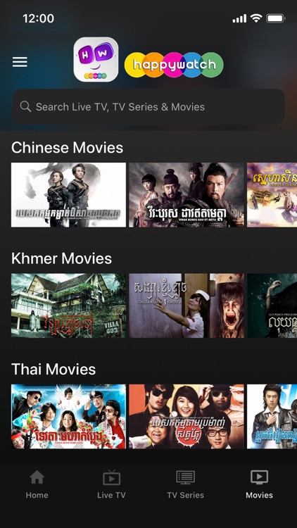 Happy Watch 99 screenshot-3