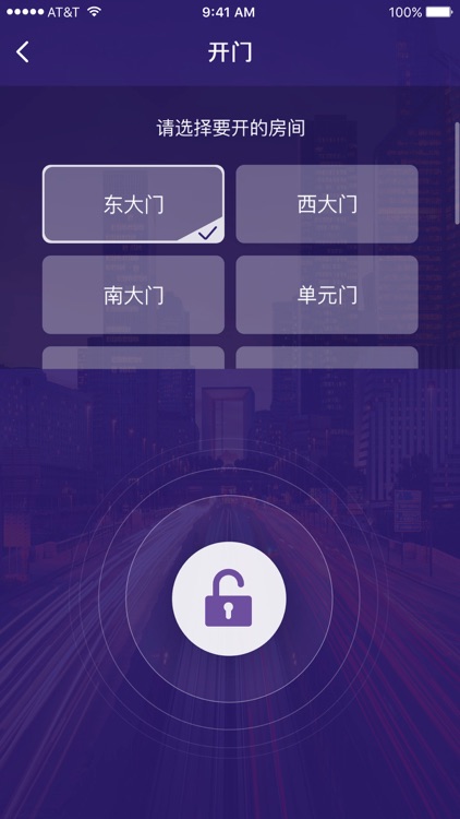 AI社区 screenshot-3