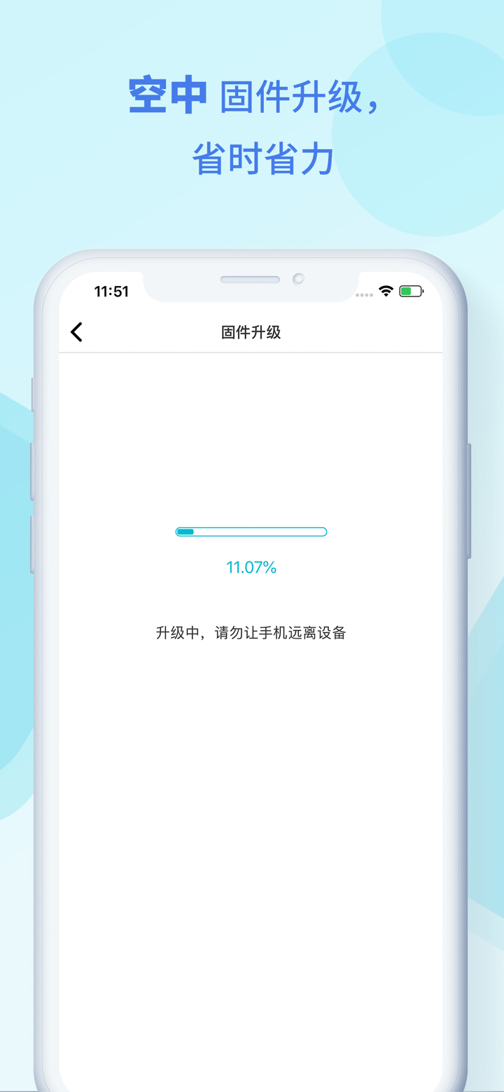 MSensor screenshot 3