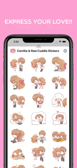 Game screenshot Centilia & Raei Cuddle Sticker hack
