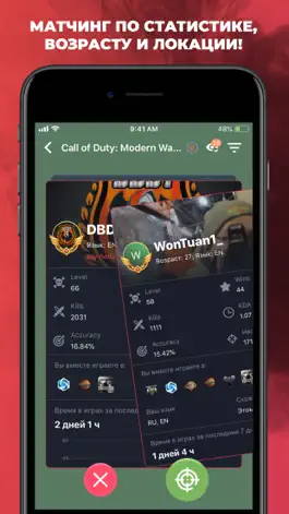 Game screenshot PLINK – Team Up, Chat, Play hack