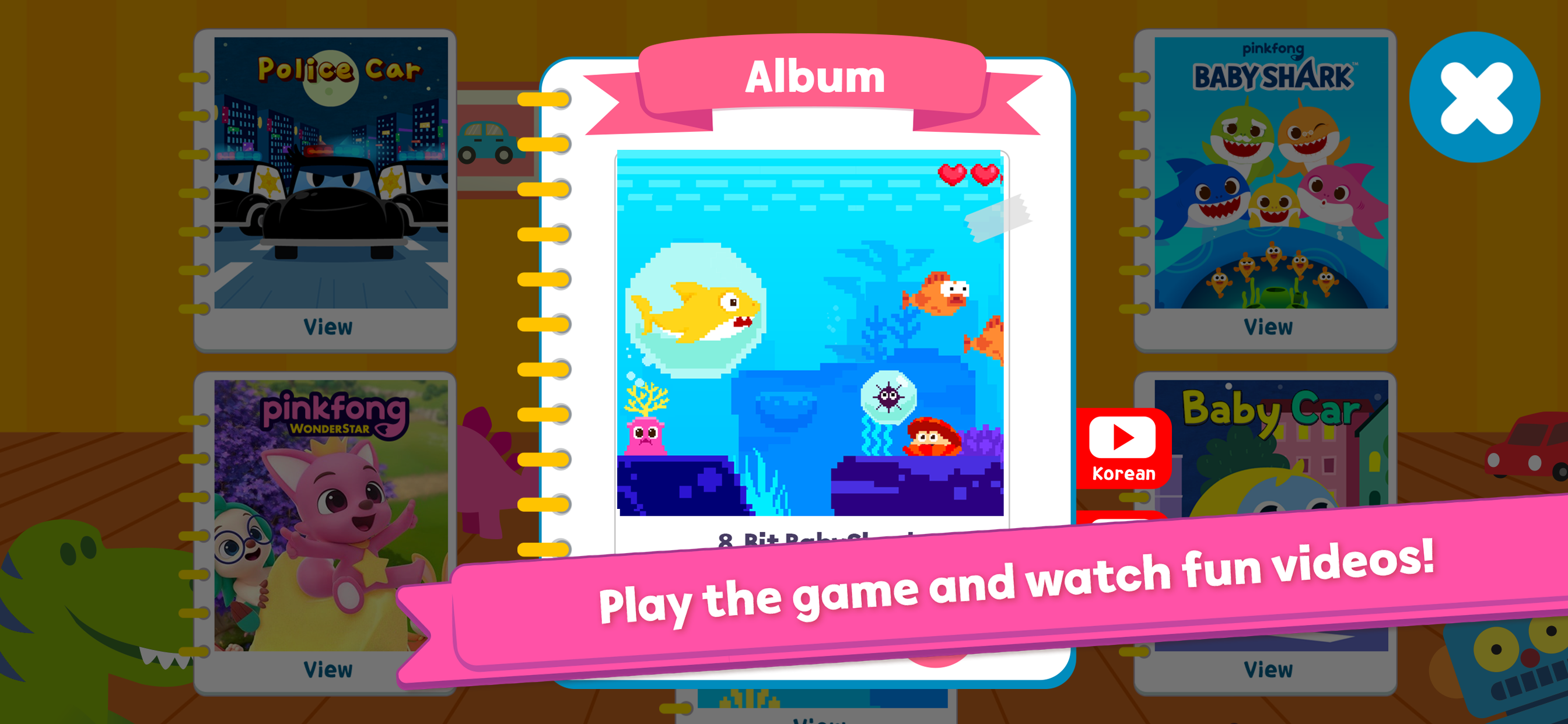 Pinkfong Spot the difference