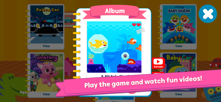 Pinkfong Spot the difference screenshot 5