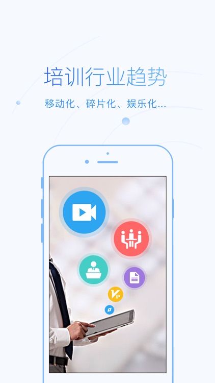知了壳 screenshot-3