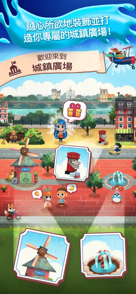 Juice Jam! Match 3 Puzzle Game