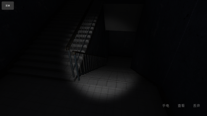 都市恐怖故事之死亡日记