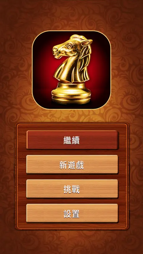 中央纪委网站