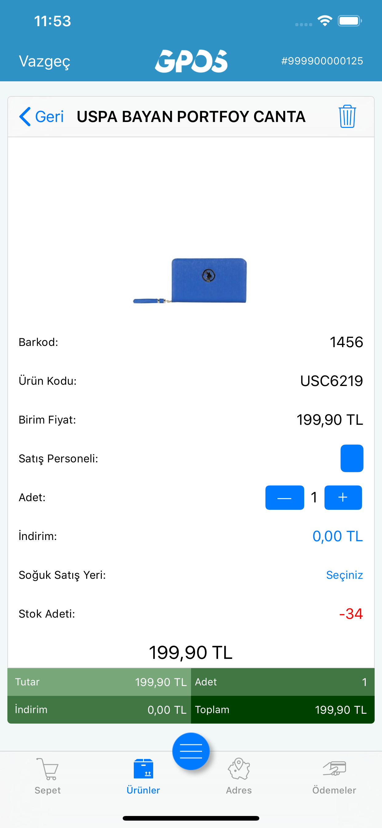 GPos Pro