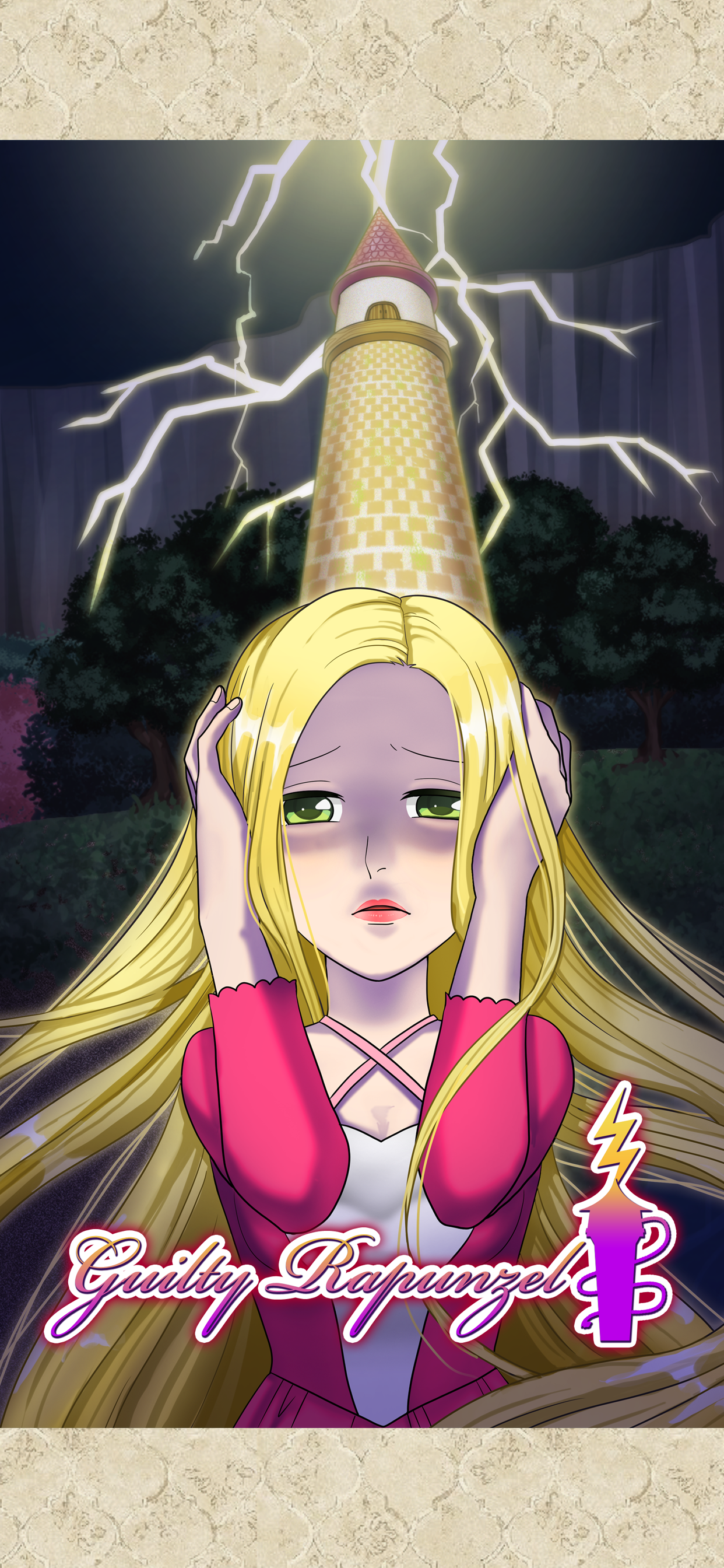 Guilty Rapunzel screenshot 4