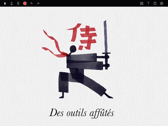 Screenshot #6 pour Tayasui Calligraphy