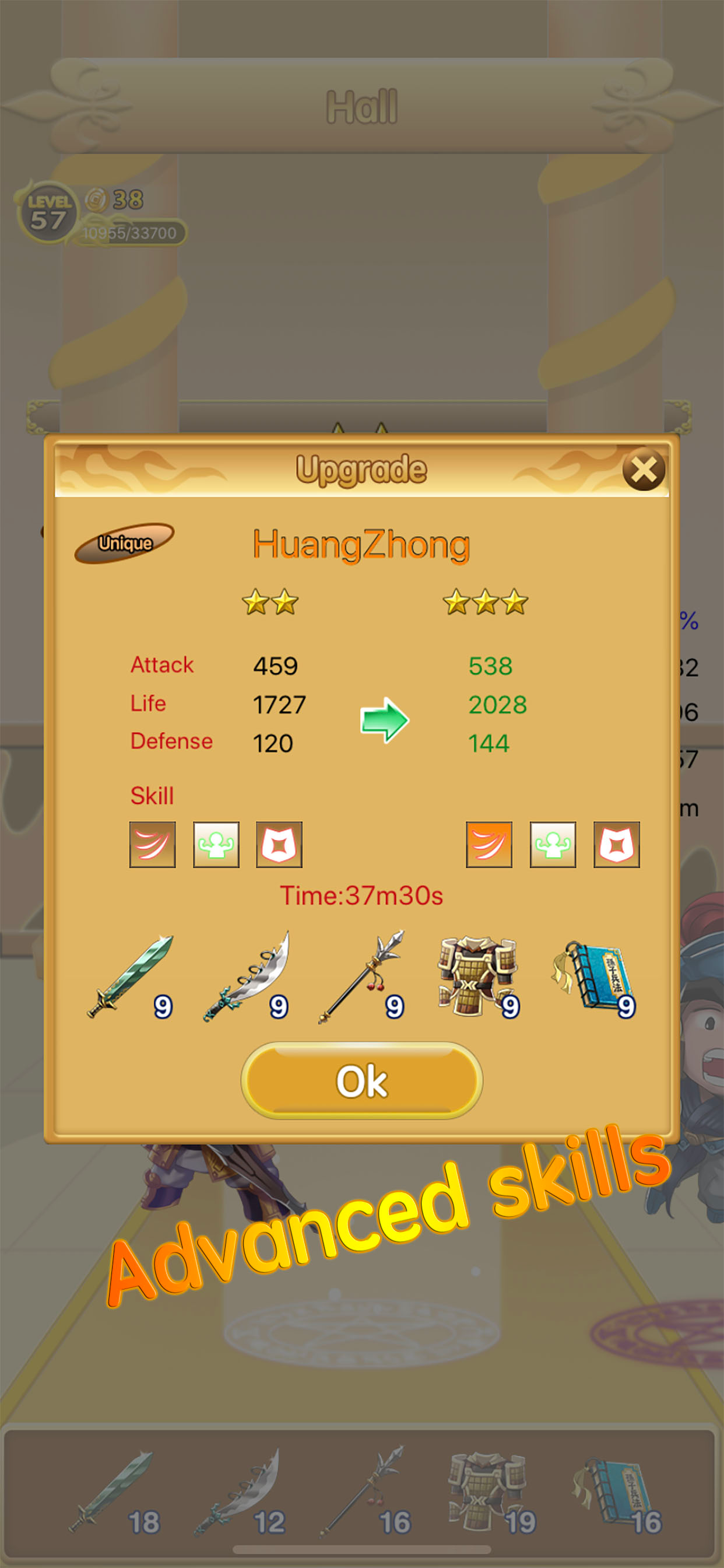 ThreeKingdoms Fight-Campaign screenshot 2
