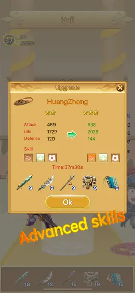 Game screenshot ThreeKingdoms Fight-Campaign apk