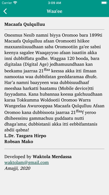 Macaafa Qulqulluu screenshot-9