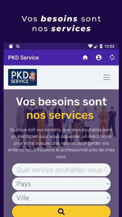 PKD Service