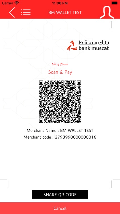 bm merchant screenshot-4