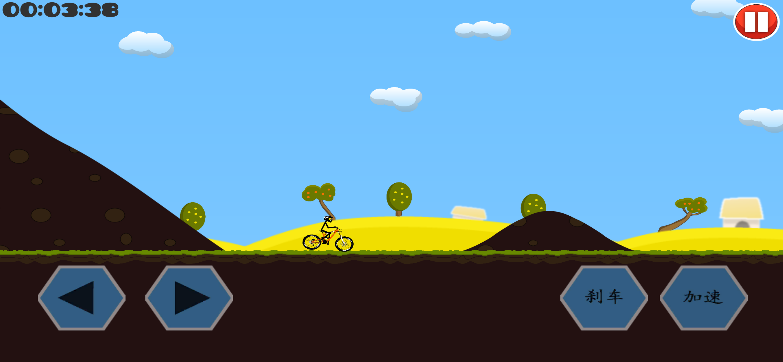 My Super Mountain Bike