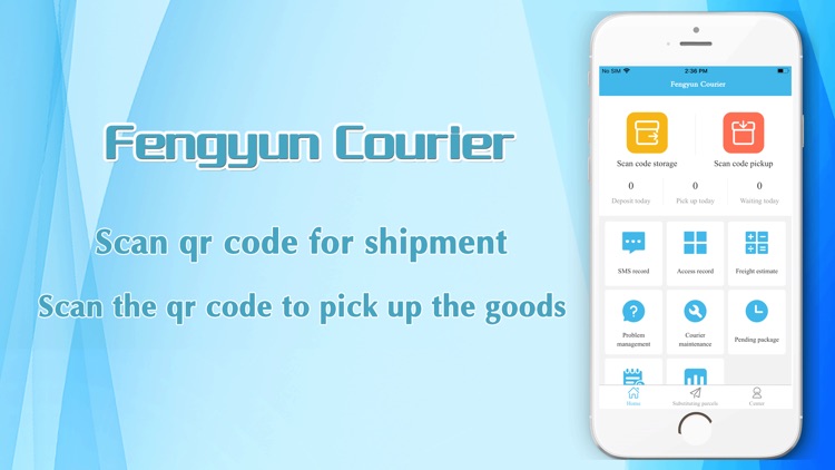 Fengyun Courier