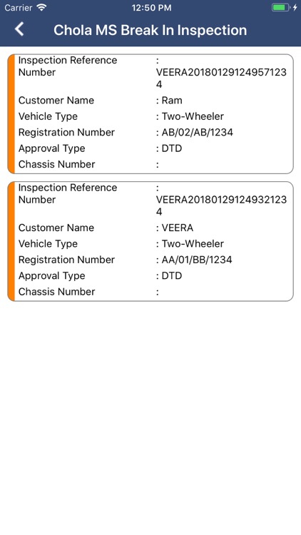 Chola MS Break-in screenshot-4