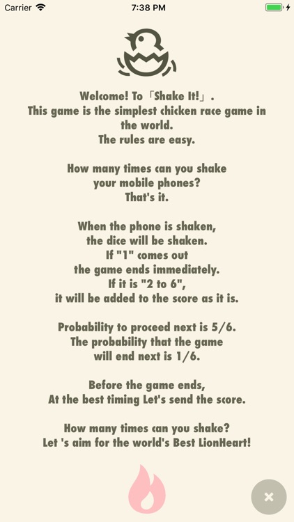 Shake It! - SimpleChickenGame screenshot-4