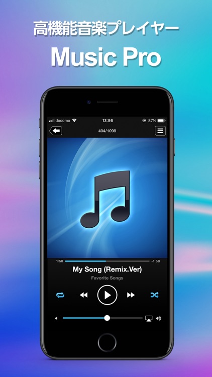 Music Pro - Streaming Player