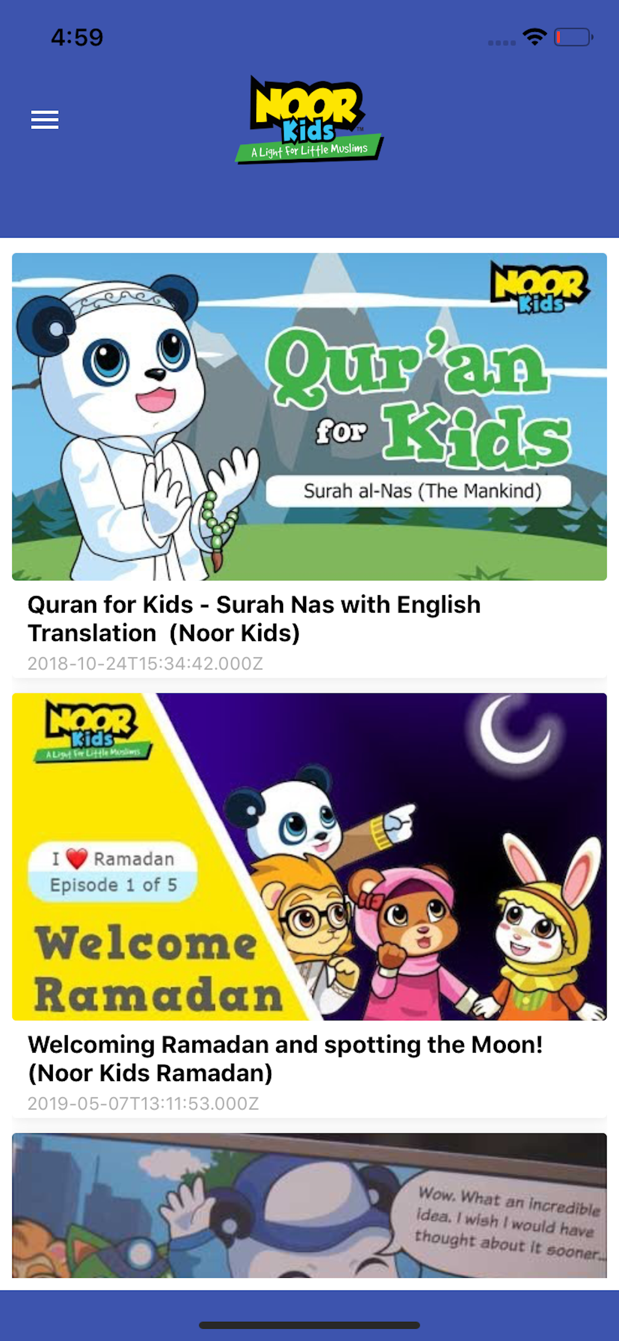 Noor Kids screenshot 4