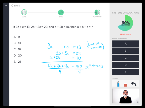 Screenshot #6 pour SARA™