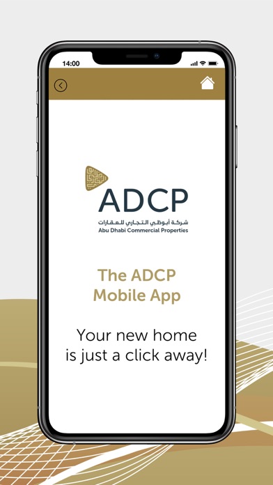 Screenshot #1 pour ADCP Search Portal
