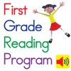 First Grade Reading Program - iPadアプリ