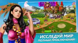 Времена Года－Игры Три в Ряд айфон картинки 3