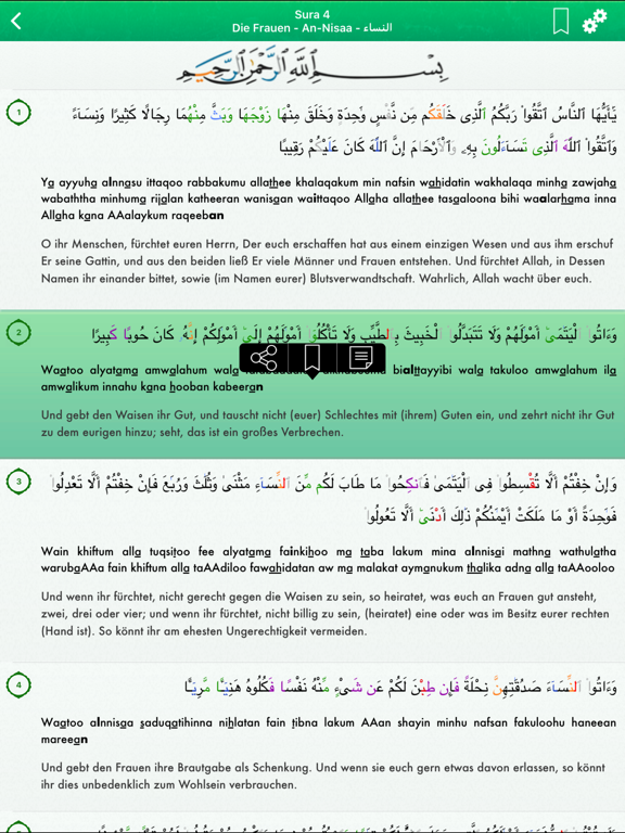 Screenshot #6 pour Koran : Deutsch, Arabisch
