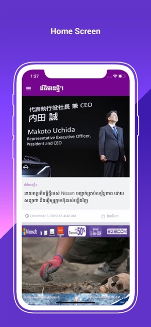 Looking Today News(圖2)-速報App