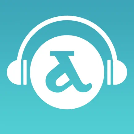 Anaphora Читы