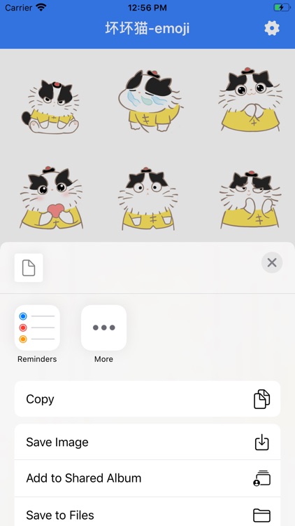 坏坏猫 - bad cat stickers