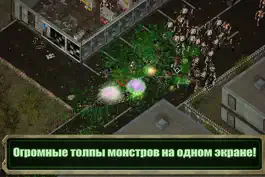 Game screenshot Zombie Shooter - Заражение mod apk