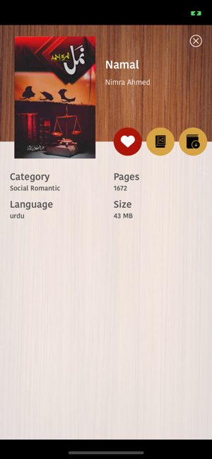 Urdu Library(圖8)-速報App