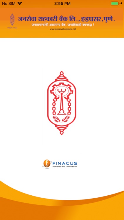 Janaseva Sahakari Bank